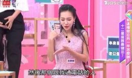 王思佳最新爆料,揭秘娱乐圈不为人知的秘密