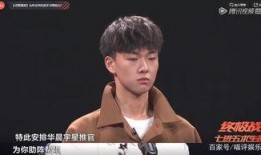 李宇春华晨宇最新爆料,揭秘音乐背后的故事与情感