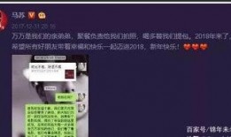爆炸性新闻怎么爆料对方,爆炸性新闻背后真相，揭秘爆料者神秘身份
