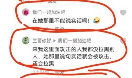 江安黄琴爆料案件最新,揭开惊人真相，正义终将到来